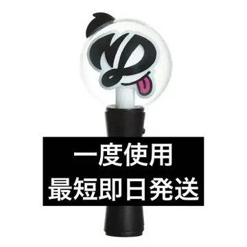나니와단시 응원봉 2025