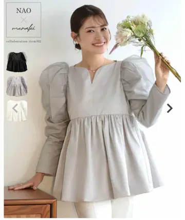 NAO 콜라보 하트넥 튤 페플럼 상의 그레이