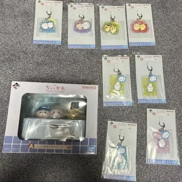 치이카와 (먼작귀) 아크릴 키링 8개 A상 세트 제일복권