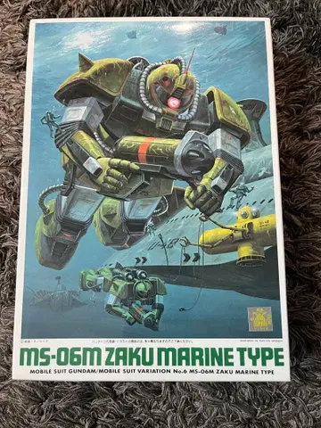 건담 프라모델 1/144 수중용 자쿠