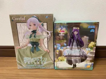 장송의 프리렌 피규어 2개 세트