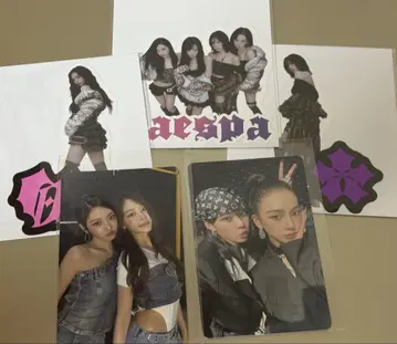 aespa 트레이딩 카드