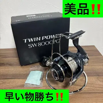 21 트윈파워 SW 8000PG 선착순