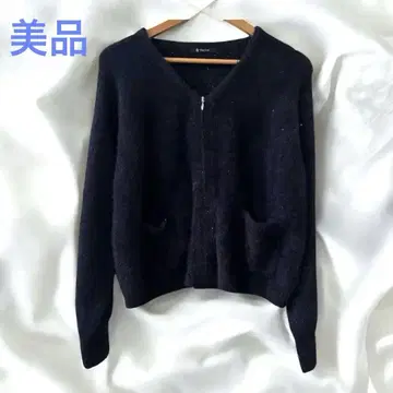 [새상품급] 가디건 다크 블루 라메 믹스 지퍼 퍼