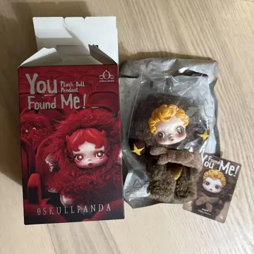 SKULLPANDA You Found Me! Sneaky Chestnut