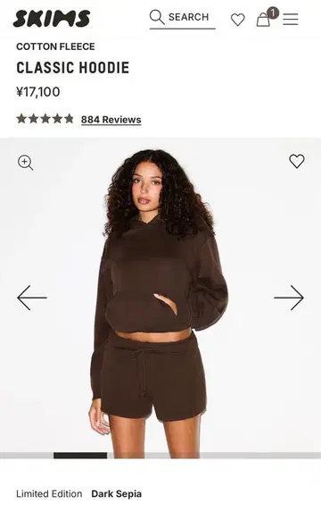 [ SKIMS ] CLASSIC HOODIE 다크 세피아 M