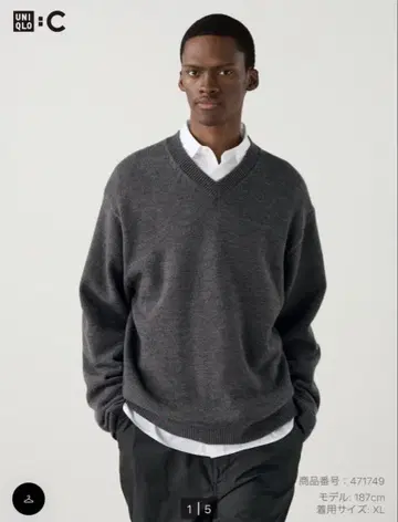 UNIQLO : C 릴랙스 V넥 스웨터 그레이 M