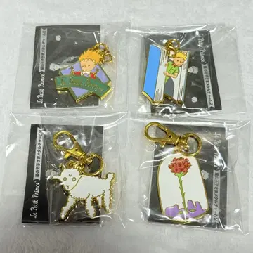 어린 왕자 메탈 참 2 4종 세트