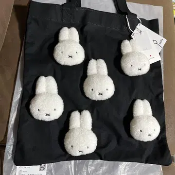 메리제니 복슬복슬 미피 토트백