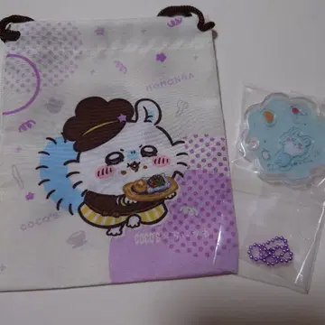 모몽가 복조리 및 참 세트 코스