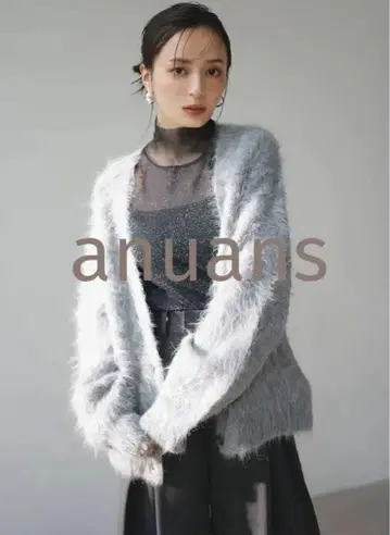 새상품 아뉴앙스 알파카 니트 가디건