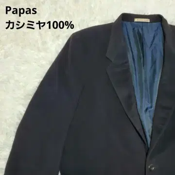 파파스 2B 테일러드 자켓 블랙 캐시미어 100 패턴 안감