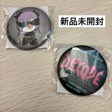 새상품 코다 쿠미 회장 한정판 캡슐 토이 2종 세트 B