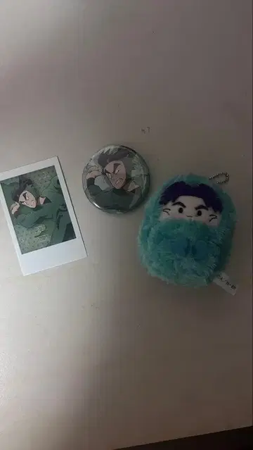 닌타마 란타로 시오에 분지로
