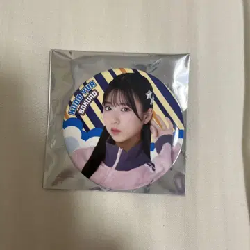 내가 보고 싶었던 푸른 하늘 보쿠아오 쿠도 유아 캔뱃지 트랙 자켓