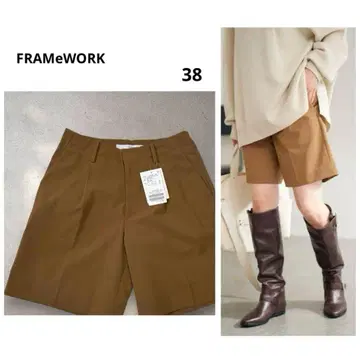 FRAMeWORK 브라운 숏팬츠 38