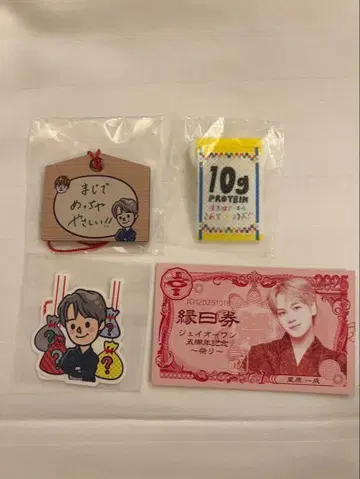 마메하라 잇세이 엔니치 반권 스티커 에마 태피스트리