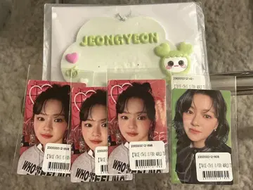 TWICE THIS IS FOR 온라인 복권 정연 세트