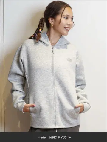 Tech Air Sweat Full Zip Hoodie