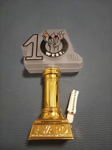 WEST. 10th Anniversary Award 트로피