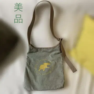 새상품급 헌팅월드 숄더백 그린 리버서블