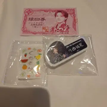 JO1 카와니시 타쿠미 5주년 기념 축제 굿즈