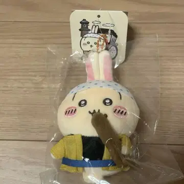 치이카와 (먼작귀) 토끼 카와고에 차부 마스코트 먹방 본점 한정품