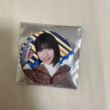 내가 보고 싶었던 푸른 하늘 보쿠아오 캔뱃지 트랙 자켓 야에가시 미이