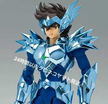 성투사 성의신화 EX 오딘 세이야
