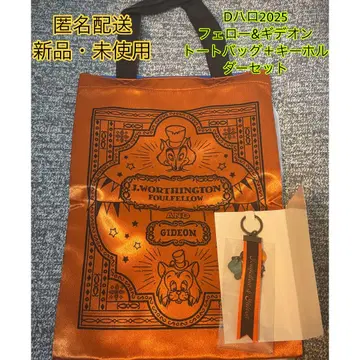 디즈니 할로윈 페로 & 기데온 토트백 & 키링 세트