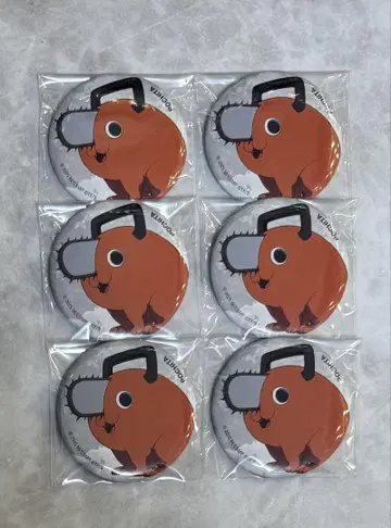 체인소 맨 포치타 캔뱃지 베이스 야드