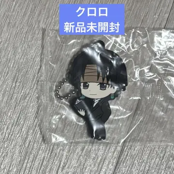 클로로 HUNTER x HUNTER 캡슐 러버 마스코트 vol.4