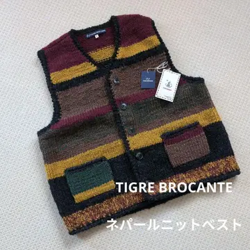 TIGRE BROCANTE 베스트