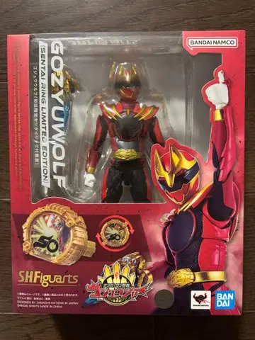 S.H.Figuarts 고주울프