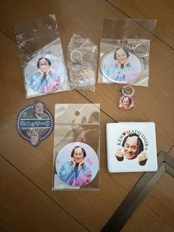 마츠켄 삼바 굿즈