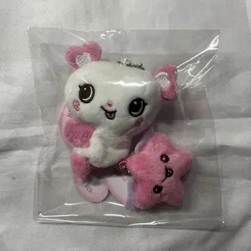 NCT WISH 사쿠야 키링 당일 배송