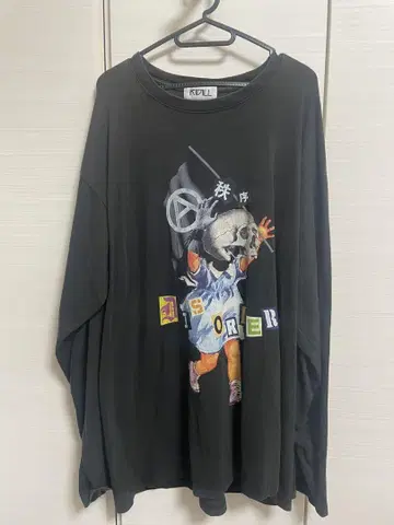 KIDILL 블랙 플래그 롱 T 블랙