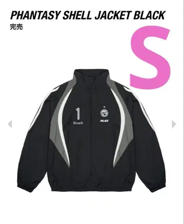 PALACE fantasy shell jacket 레어 S 미개봉 새상품