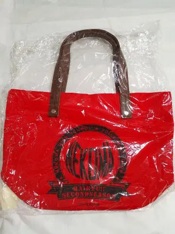 하이큐 스토어 토트백 네코마 고교 쿠로오 코즈메