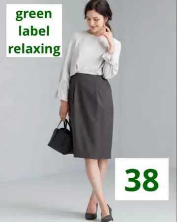 그린 라벨 릴랙싱 CS I라인 바이컬러 원피스 38