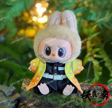 LABUBU 라부부 옷 갈아입기 의류 귀멸 Shanyji