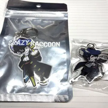 CR Mondo 굿즈 세트
