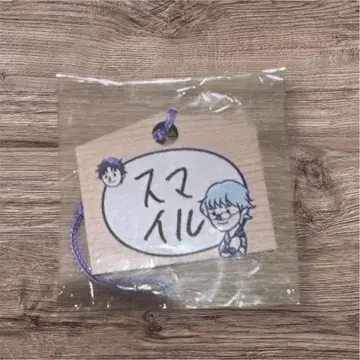 JO1 엔니치 캡슐 토이 가챠가챠 미니 에마 키마타 쇼야