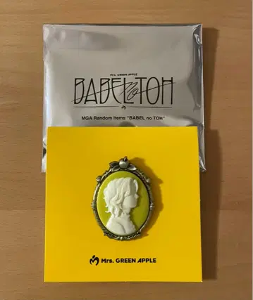 미세스 그린애플 바벨탑 랜덤 아이템 카메오 핀즈 B