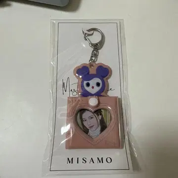 MISAMO 사나 포토 스탠드 홀더 SAVELY