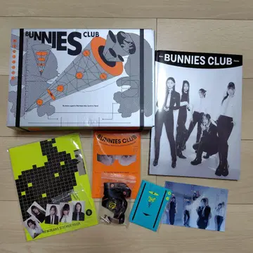 NewJeans Bunnies Club 멤버십 키트