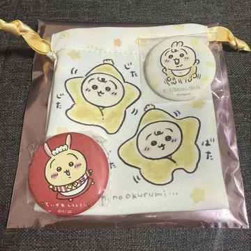 치이카와 베이비 미니 복조리 토끼 외 토끼 세트