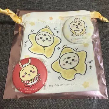 치이카와 베이비 미니 복조리 토끼 외