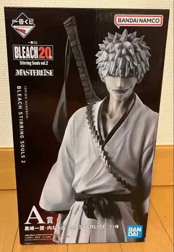 제일복권 BLEACH A상 쿠로사키 이치고 내면의 호로