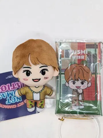 NCT CCOMAZ 마스코트 클리어 멀티 케이스 유우시 2종 세트